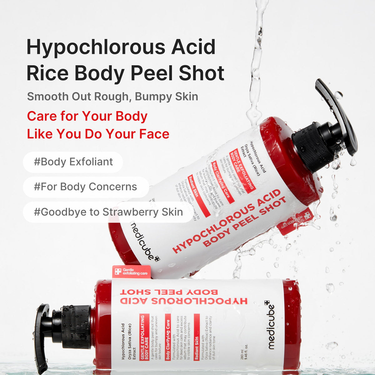 MEDICUBE — Hypochlorous Acid Rice Body Peel Shot