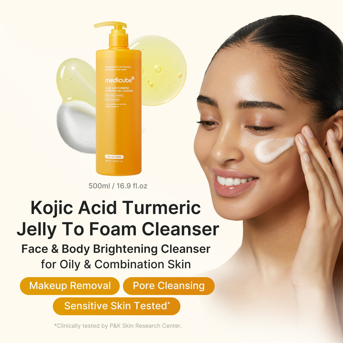 MEDICUBE — Kojic Acid Turmeric Purifying Gel Cleanser