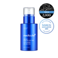 MEDICUBE — Zero Exosome Shot 2000
