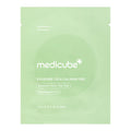MEDICUBE — Exosome Cica Calming Pad 2EA