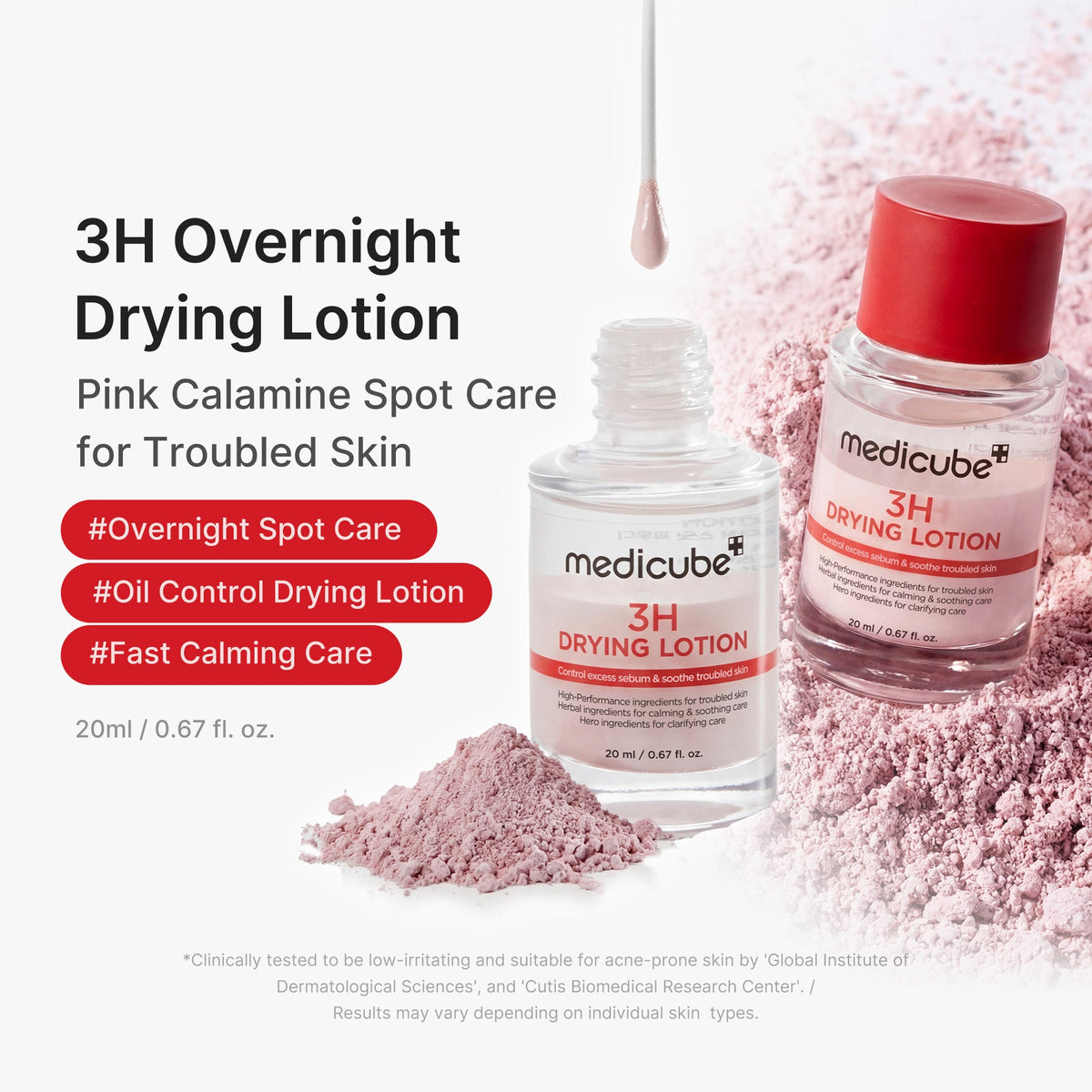 MEDICUBE — 3H Overnight Drying Lotion