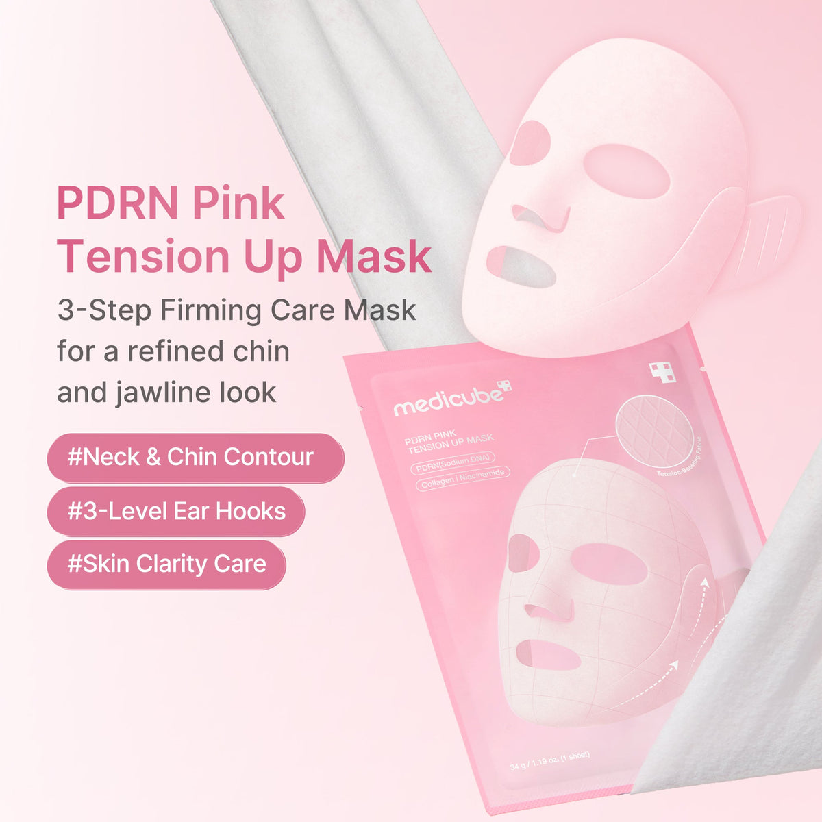MEDICUBE — PDRN Pink Tension Up Mask