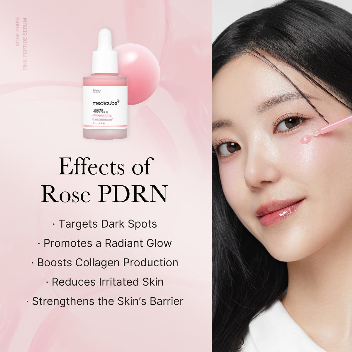 MEDICUBE — Plump Perfection Set